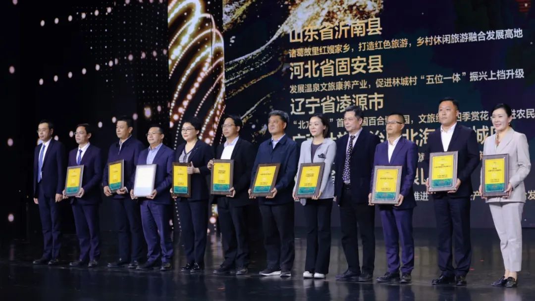 六起典型案例通报,六大纪律典型案例