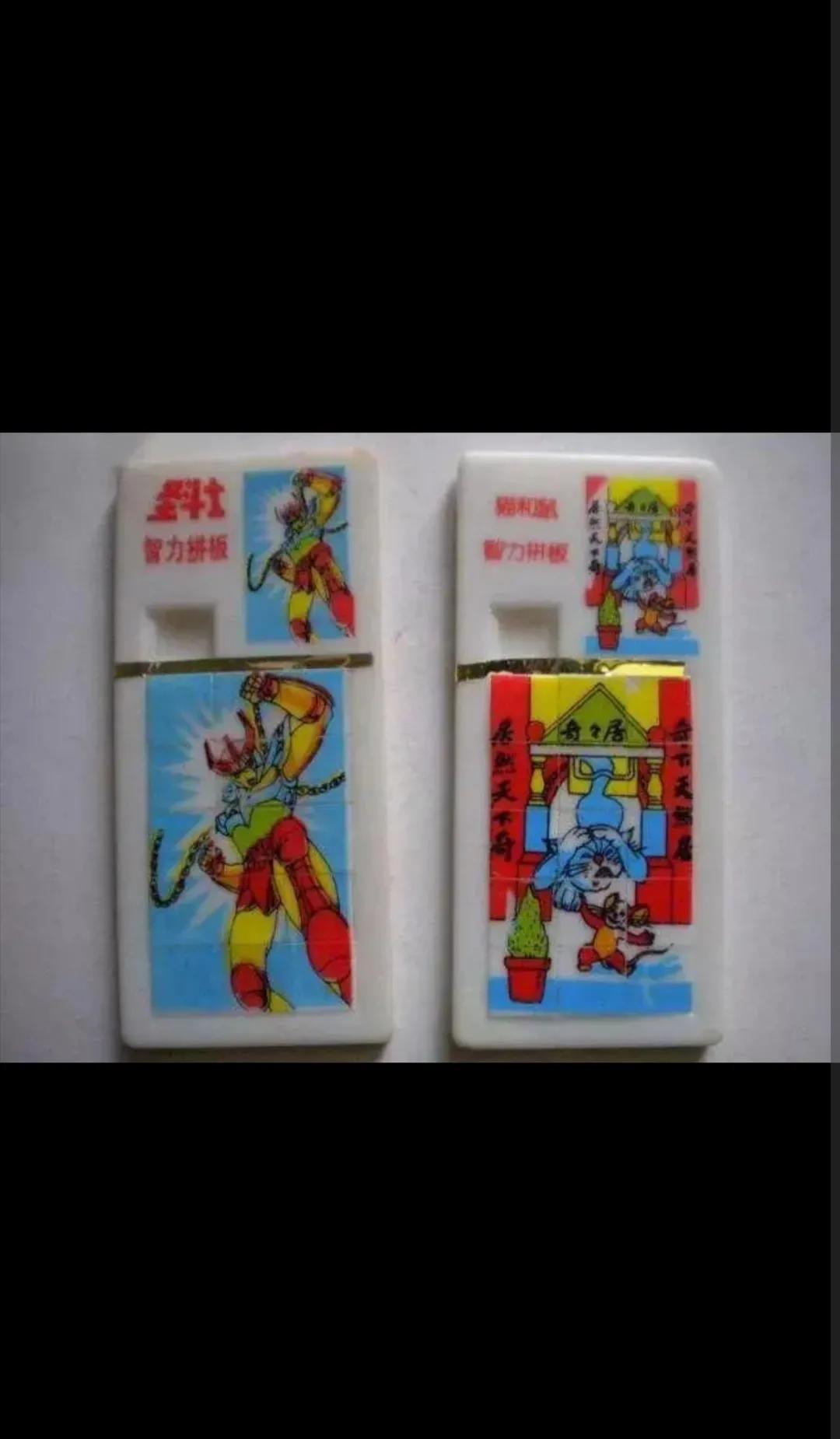 你还记得小时候看过的动画片吗,那些年看过的沙雕游戏动画片