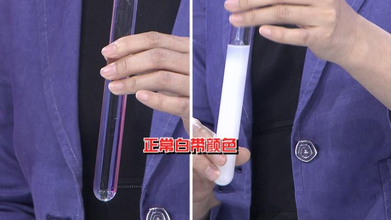 裤上有黄渍怎么办,裤头上面很黄是有炎症吗