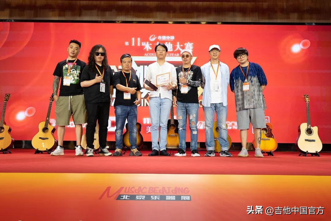 第四届中国木吉他大赛是什么时候,第四届吉他大赛木吉他