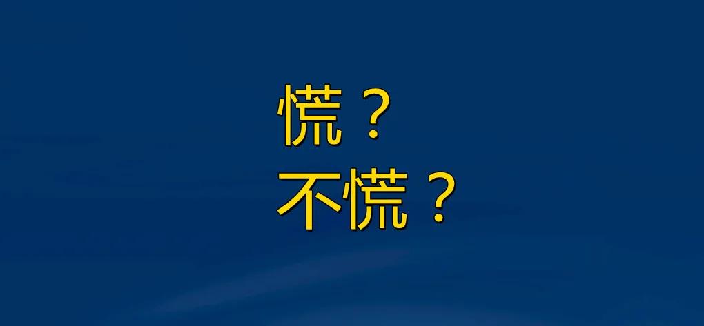 房产税来了吗,房产税来了告诉你真正的应对方法