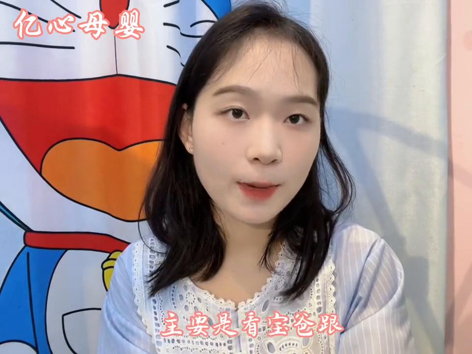 三岁喝多少毫升奶粉,三岁吃什么奶粉好