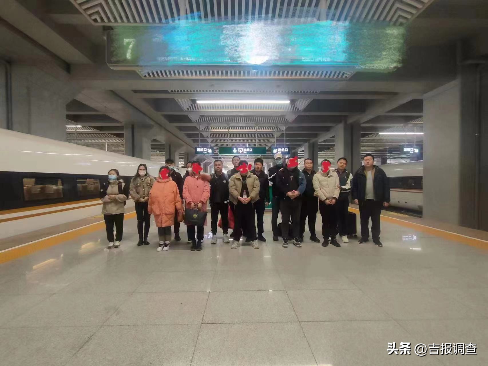 敦化破获电信诈骗案,敦化网络诈骗案