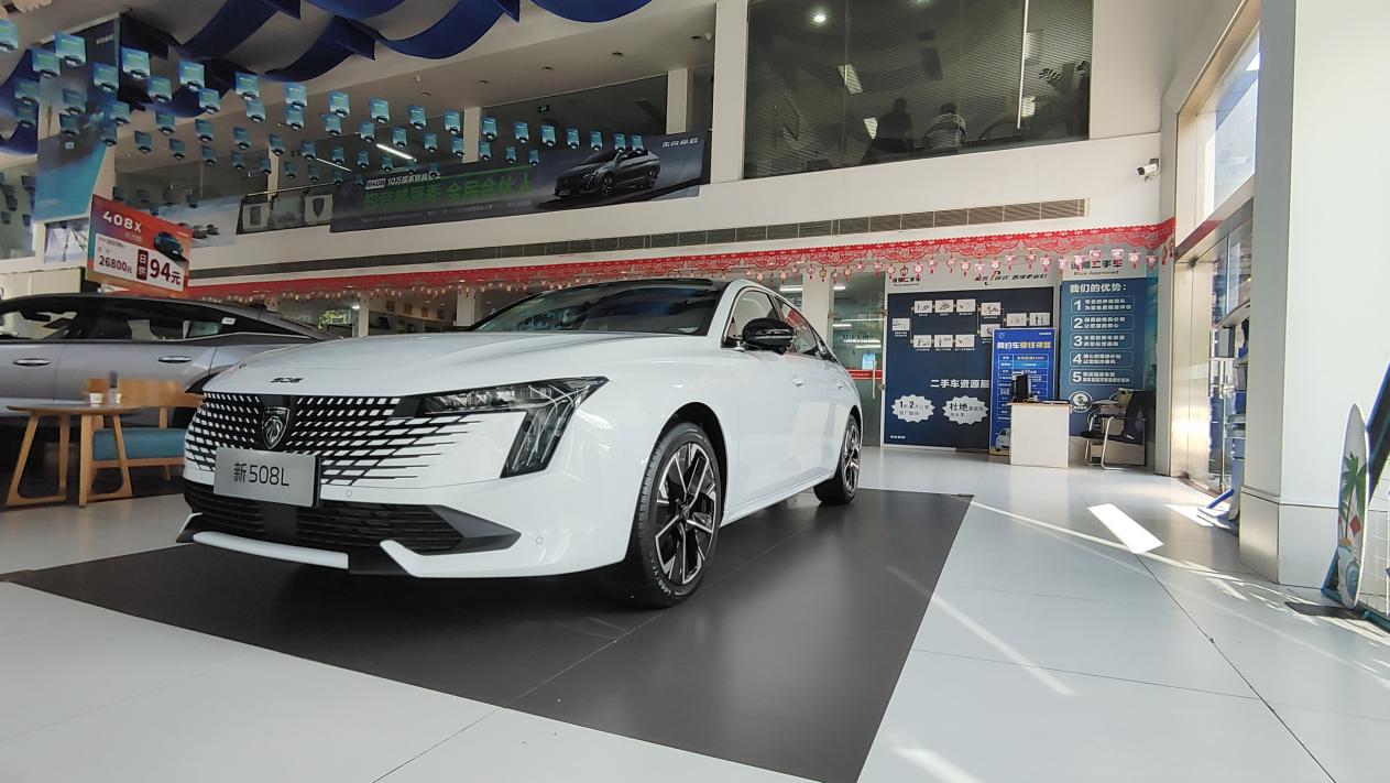 全系8at,新款508l是双叉臂悬挂吗