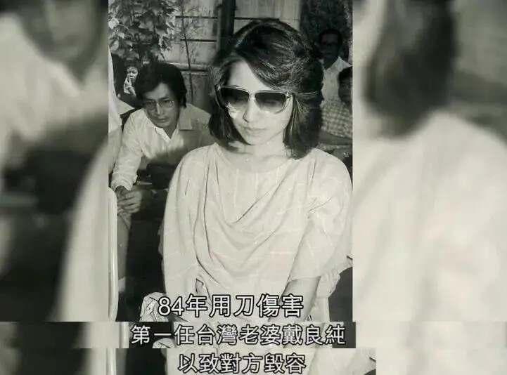 三任丈夫被杀案例,香港明星悲惨结局