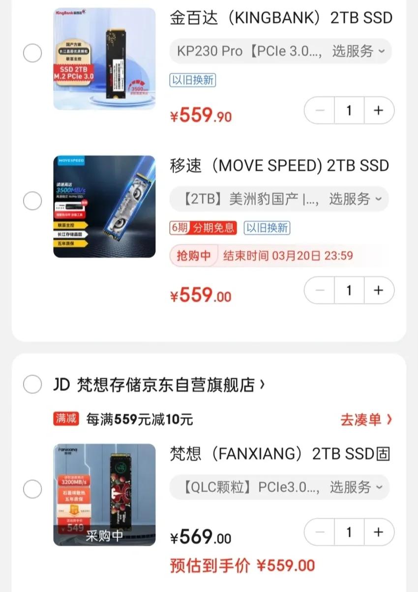 1080p通吃不是矿卡的显卡,5000拿下一台车是什么样的体验