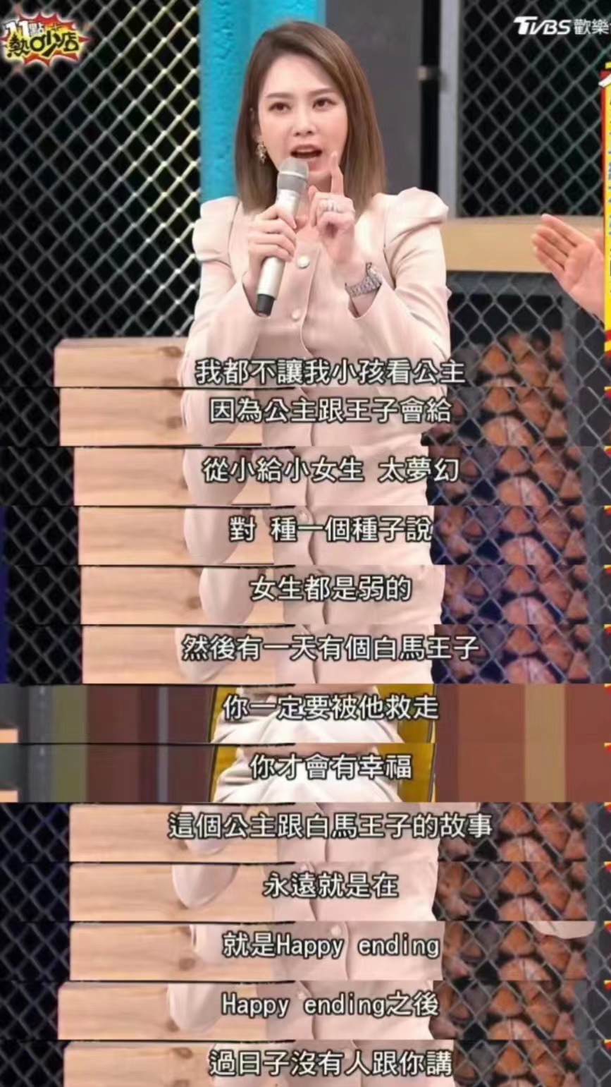 知名女星官宣离婚又没离婚,又一女星官宣离婚