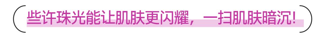 因为口罩脸上起的痘痘,因为口罩变差的皮肤解决方法