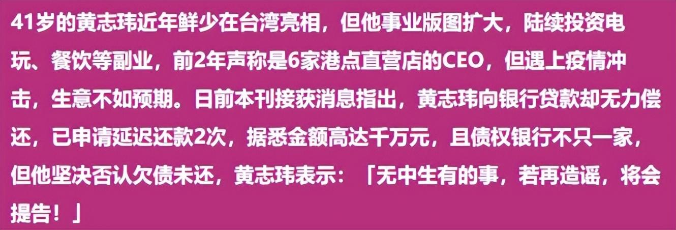 仙剑奇侠传3重楼的手下败将,仙剑三天妖皇火鬼王重楼谁厉害