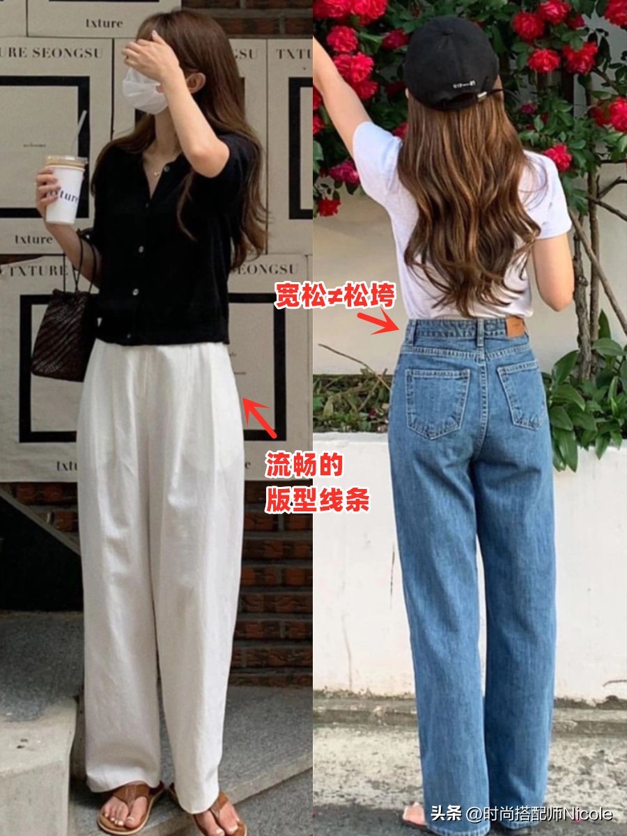 韩系女性穿搭简单好看,韩式穿搭怎么搭