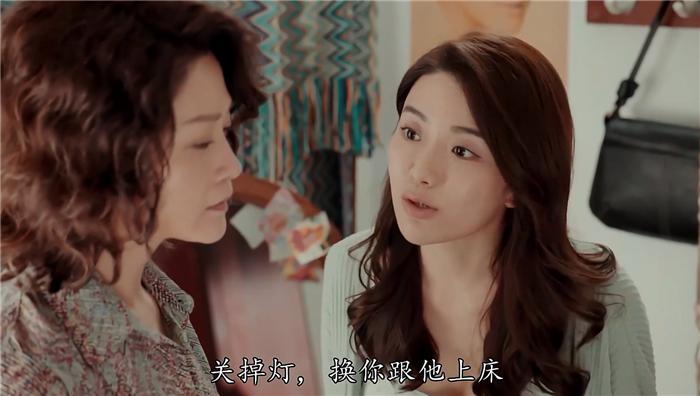 王晶新剧一舞倾城结局,一舞倾城大结局观后感王晶