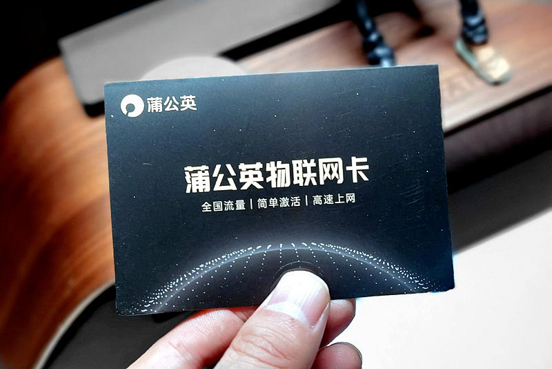 无需网线的无线路由器,蒲公英wifi路由器x4c套餐