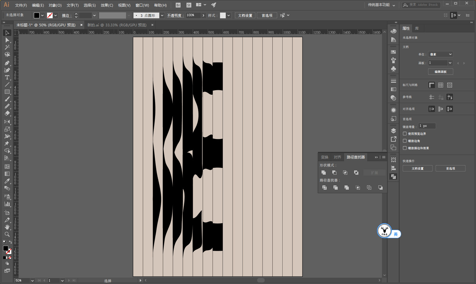 adobeanimatecc鍒朵綔鍥剧墖,ai鍔ㄧ敾鍒朵綔鏁欑▼鍜宲s鍝釜濂界敤