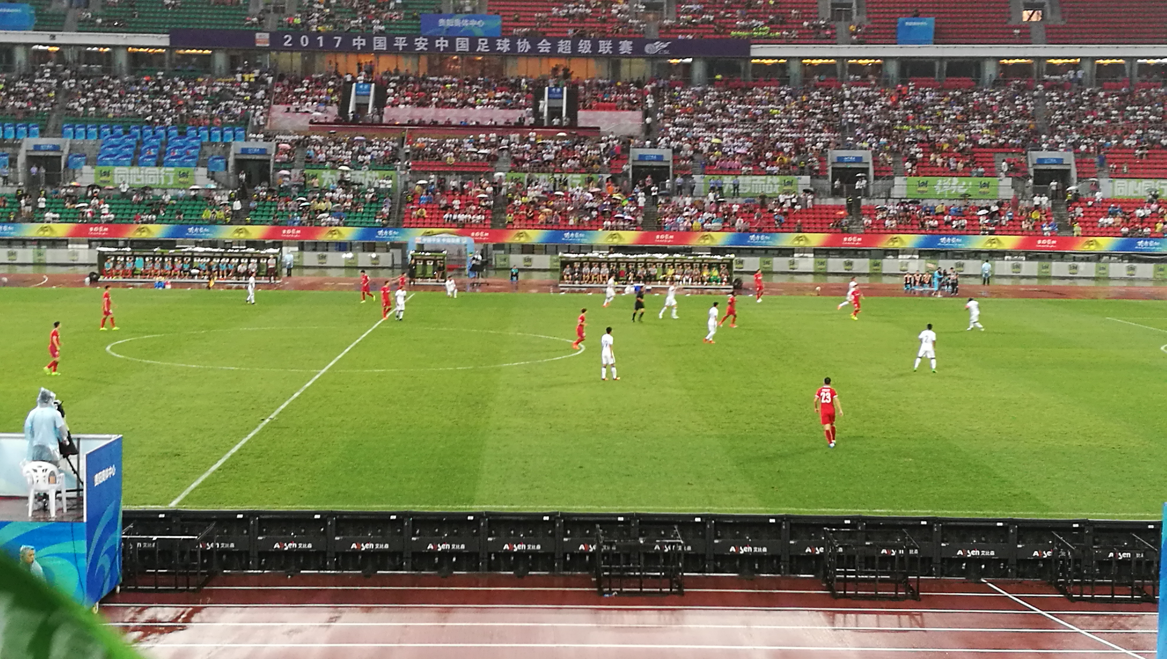 难忘的中超联赛,中超西南德比