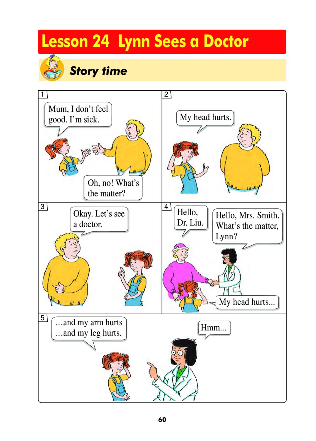 冀教版三年级上册英语第15课视频,三年级下册冀教版英语第10课课文