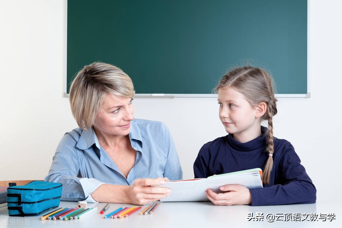 孩子写作业磨蹭家长打骂怎么补救,孩子写作业磨蹭错题多忍不住