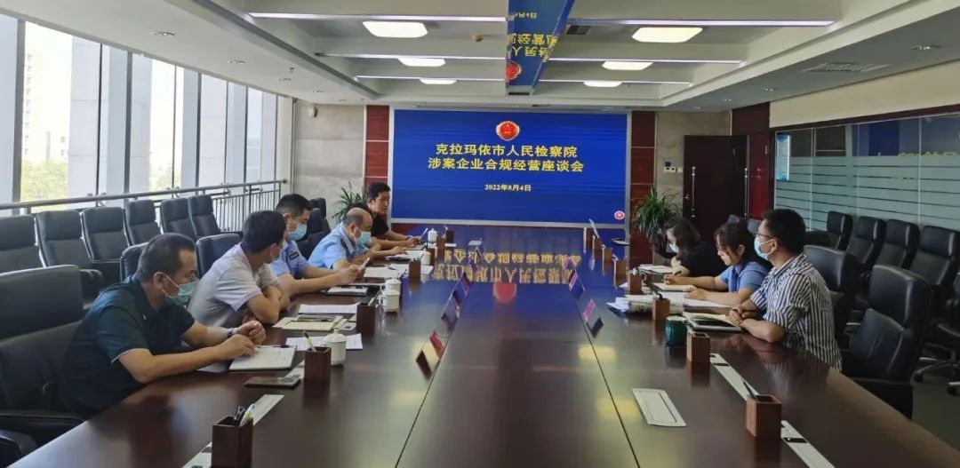 最高法院关于审理食品安全案件,最高法院对食品安全法第148条解析