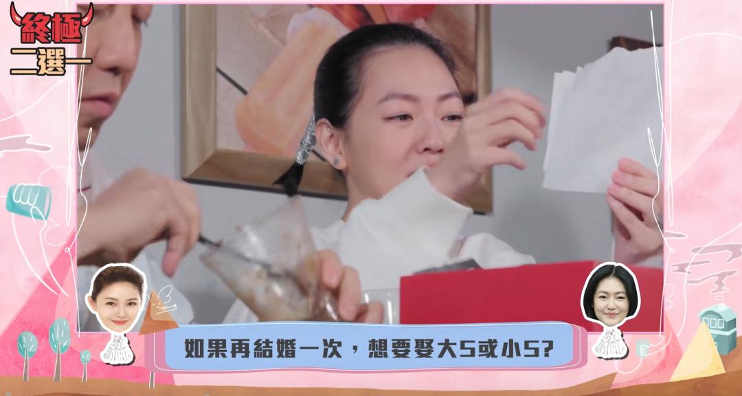 小s怎么说大s的,小s对大s的提问