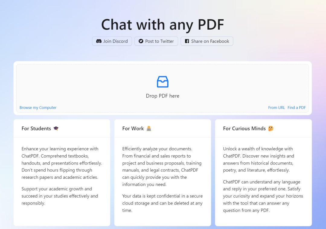 论文写作辅助工具是什么,英文论文写作辅助