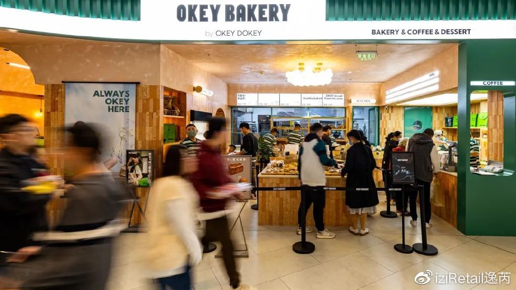 首创龙湖丽泽天街,首创龙湖北京丽泽天街店铺