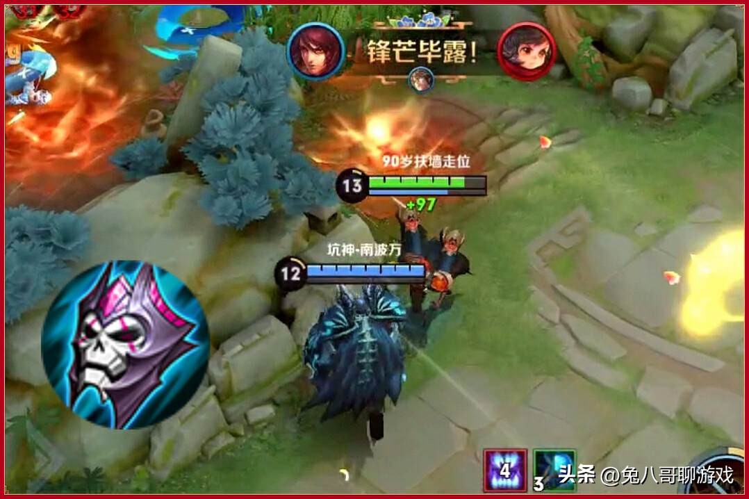 王者荣耀中路意识和大局观周瑜,周瑜在团战中怎么发挥作用