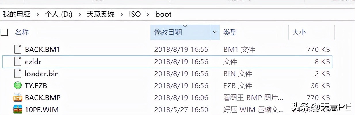 打造多合一超级u盘启动盘,多合一官方系统u盘启动盘