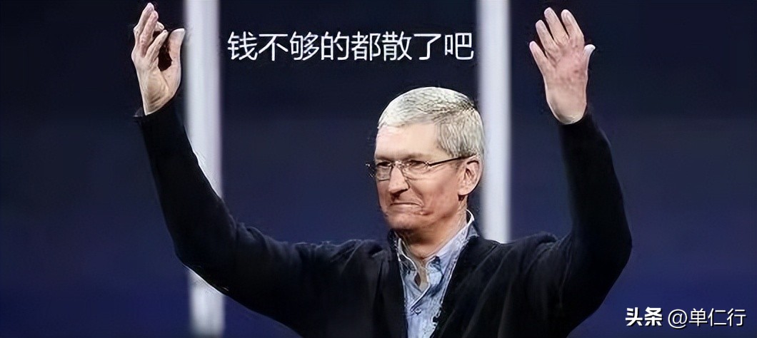 华为手机跟苹果比,华为和苹果手机更倾向买哪个