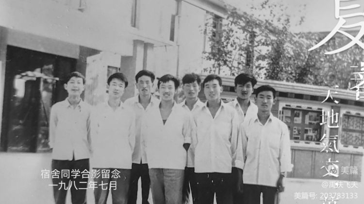 转眼毕业三年了怀念师范生活,怀念师范学习的时光