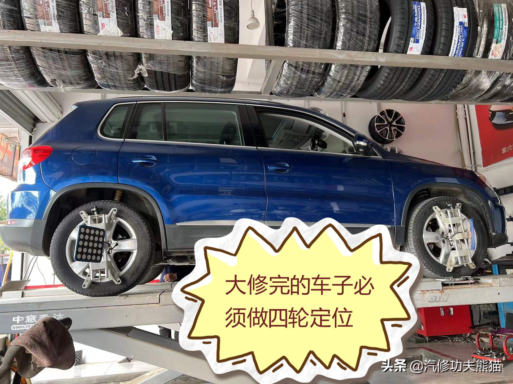 北京维修途观烧机油,途观9万公里严重烧机油原因