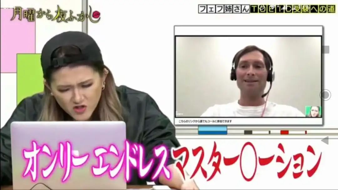 日本女生被狂嘲废物…6年后成功逆袭夺冠！还有什么借口不努力？