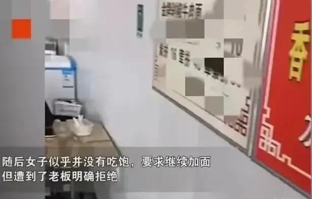 免费加饭的福利,免费加饭提示图片