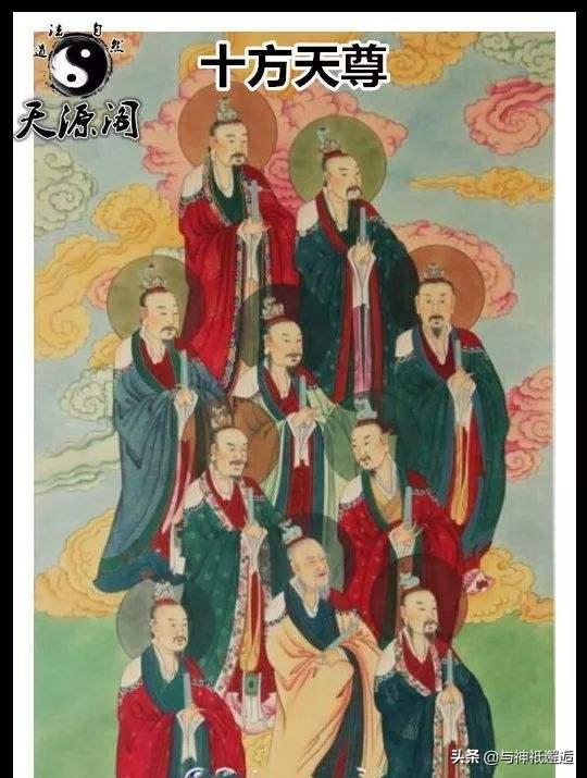 阴阳五行共同衍生了中国庞大的神仙谱系——阴阳CP神祇篇(下)