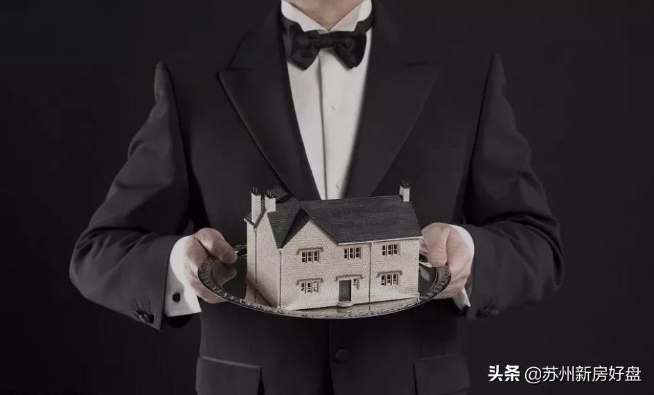 美的正荣春栖和庭,美的正荣春栖和庭售楼处地址