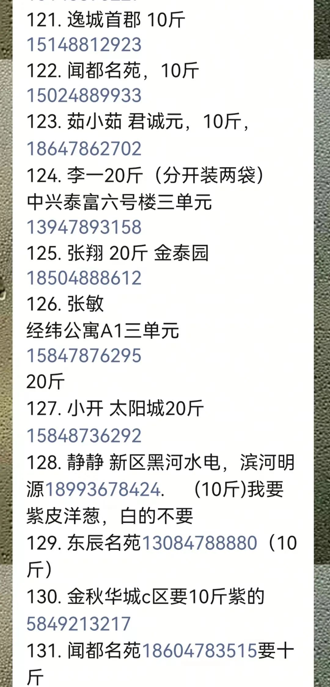 我是记者原版视频作者,我是记者的原创视频