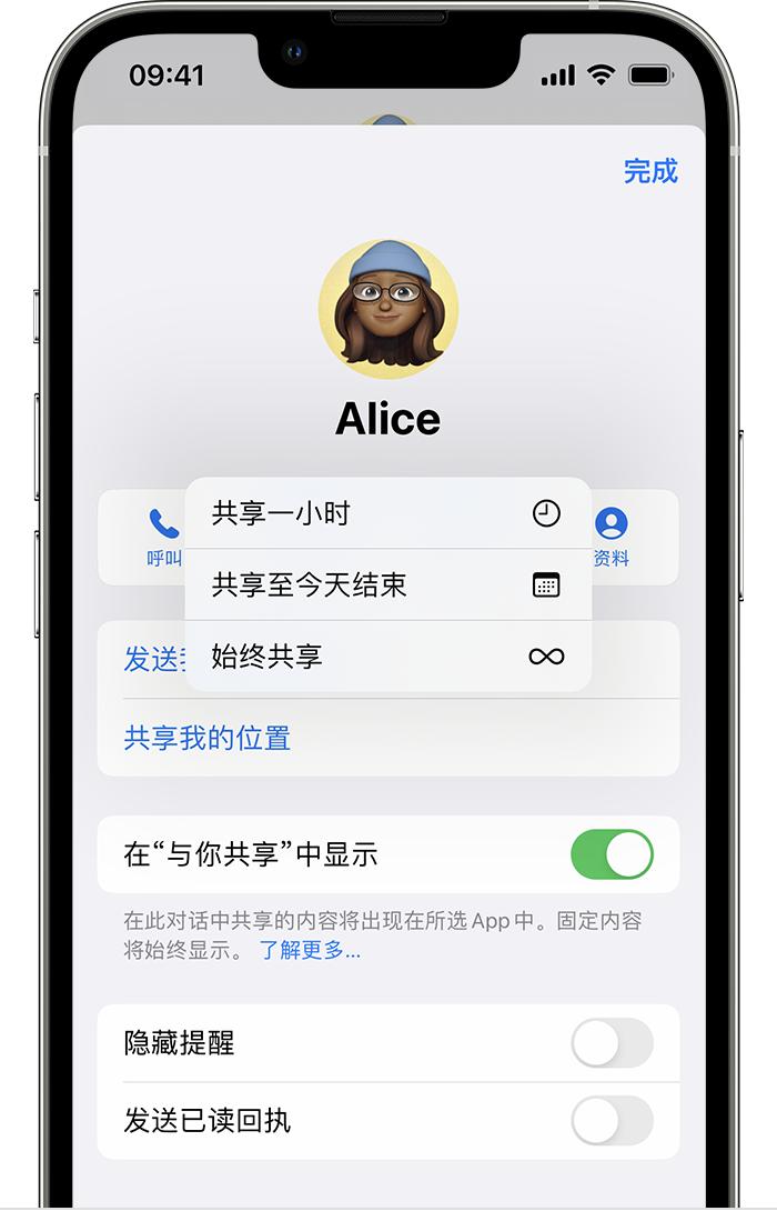 苹果手机在ipad上操作,iphone和ipad通用移动数据