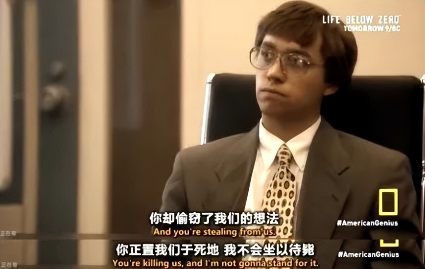 神仙打架！国家地理宝藏纪录片，教会孩子如何竞争