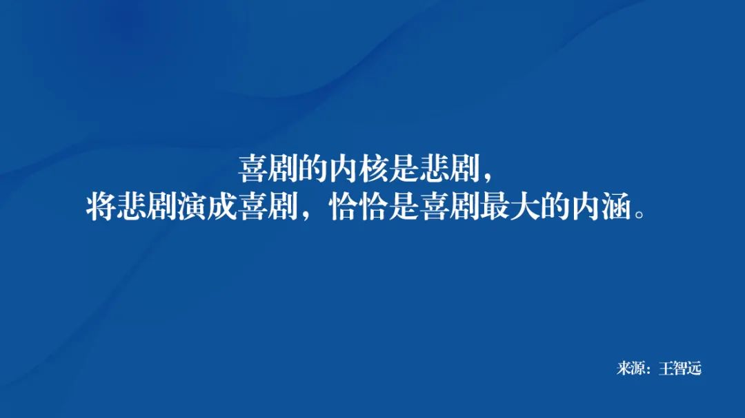 「疯四文学」营销启示录