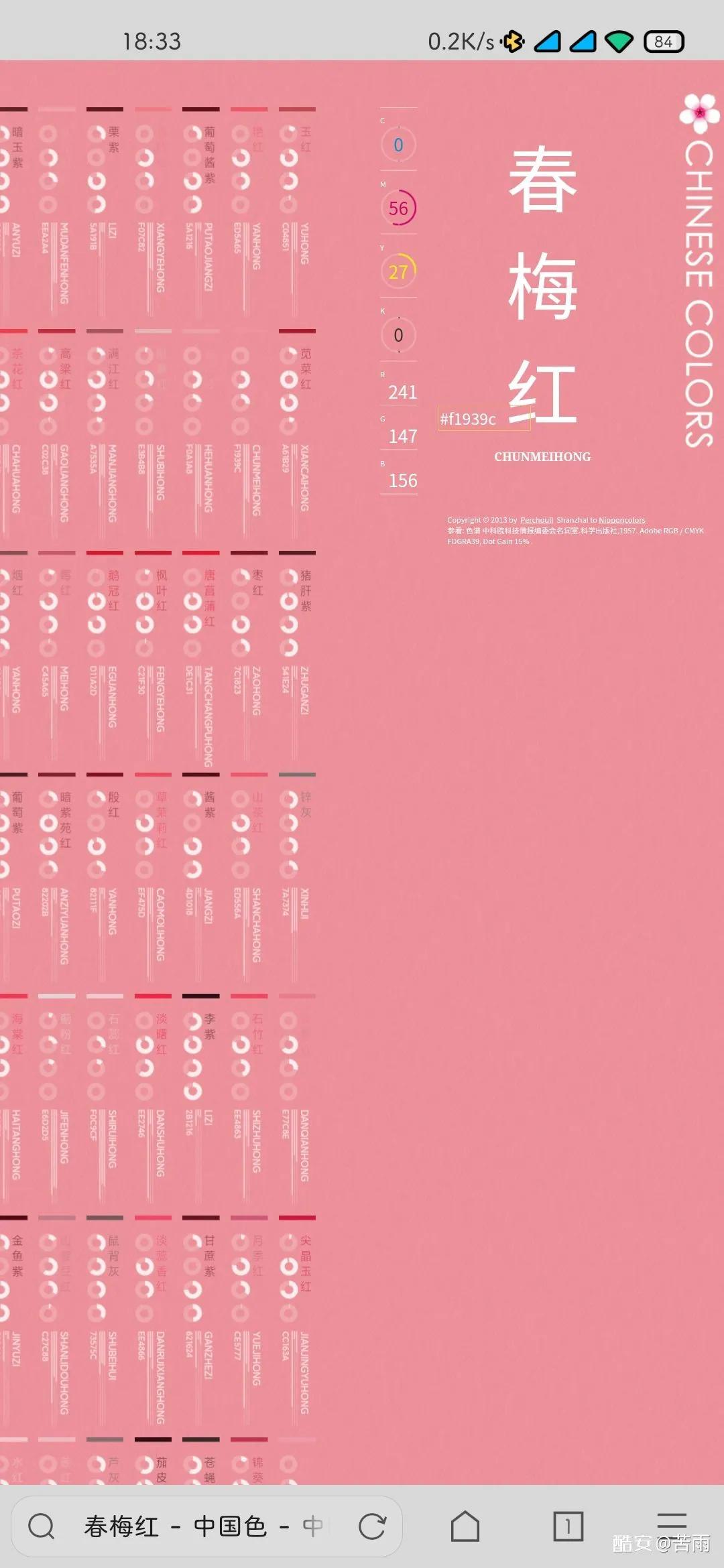 好用的网站看电影电视剧,好用的网站导航推荐