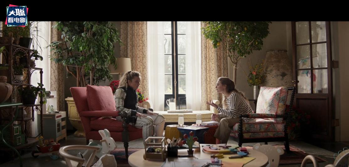 鹰眼大结局在线播放,鹰眼大结局完整版