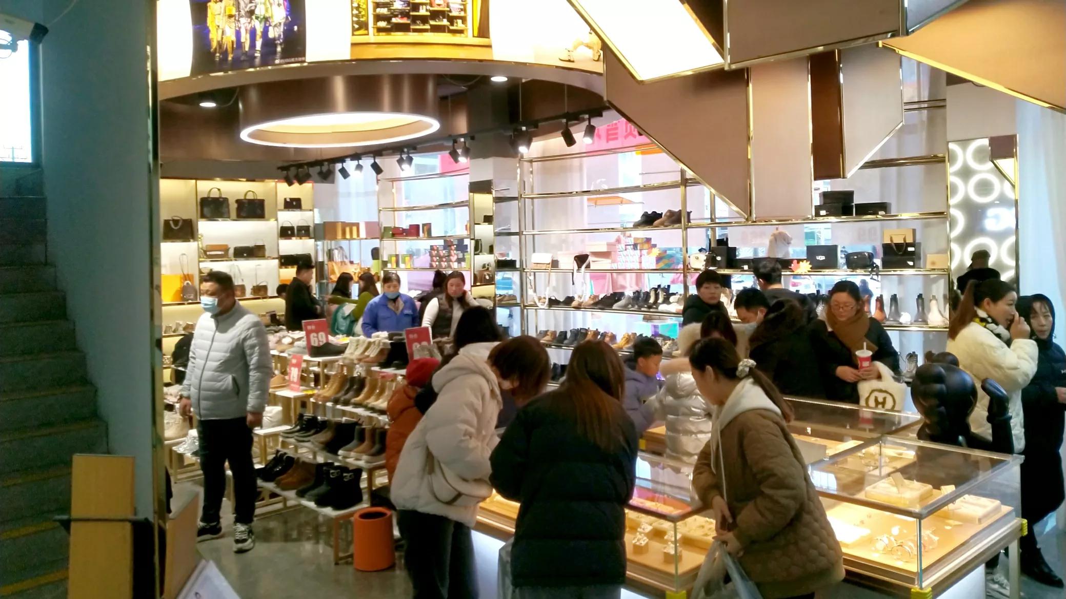 全国最大羊毛靴电商采购平台，中国皮都，桑坡记忆