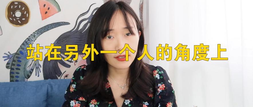 同情心泛滥是心理病态吗,同情心泛滥的人怎么安慰