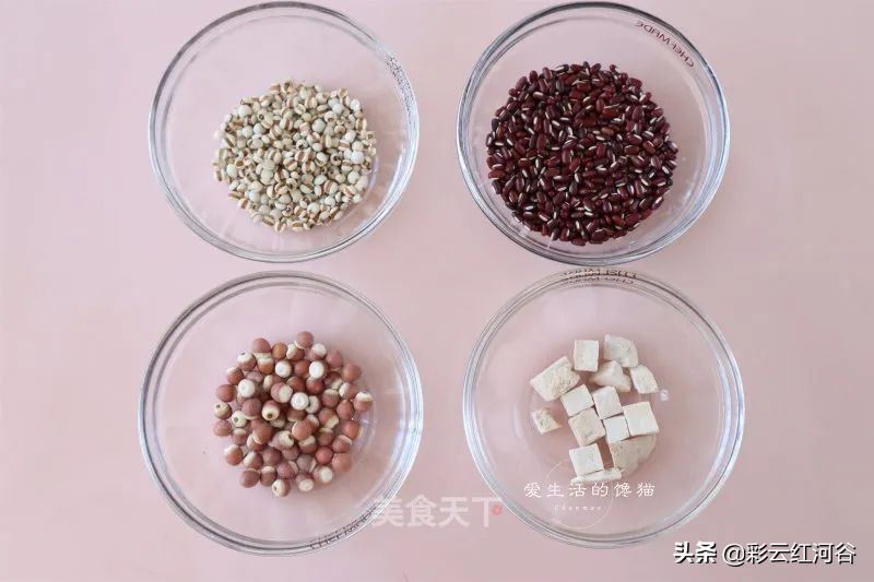 红豆薏米祛湿粉,红豆薏米陈皮祛湿