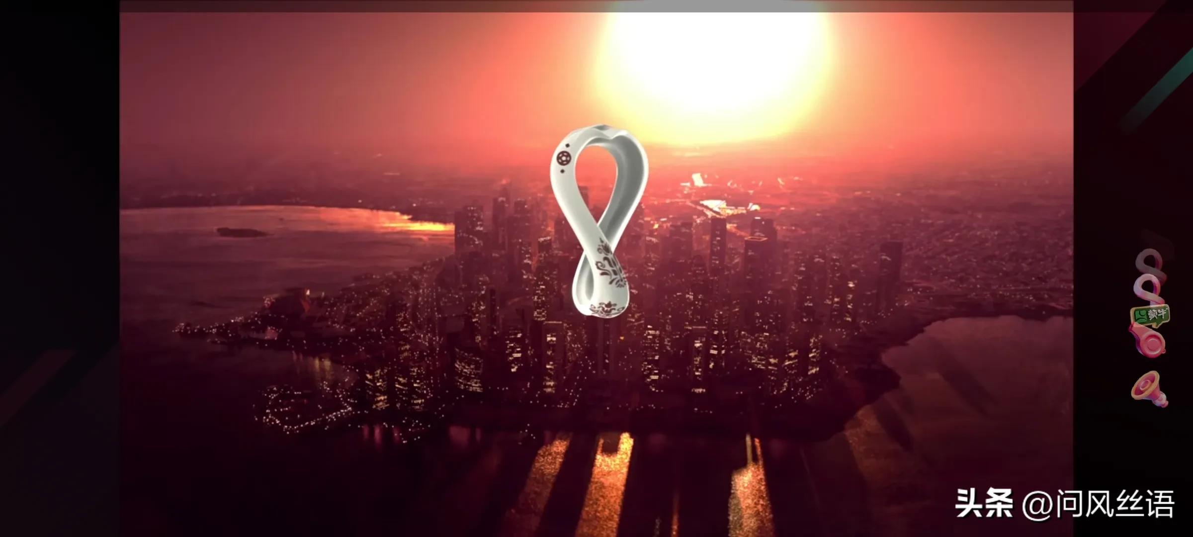 每日一事221126——第一次京东购物始未