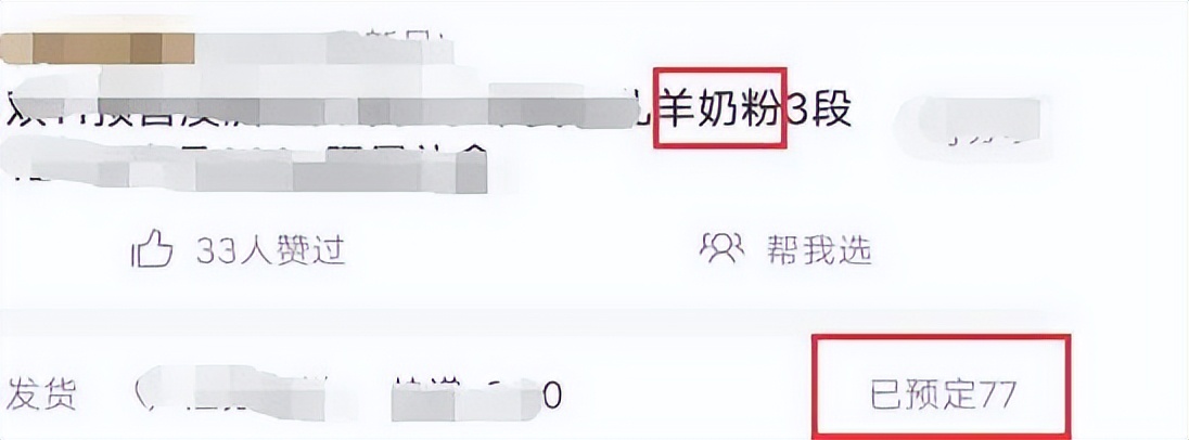 卖黄金的人为什么会被骗,卖黄金被骗的人有多少