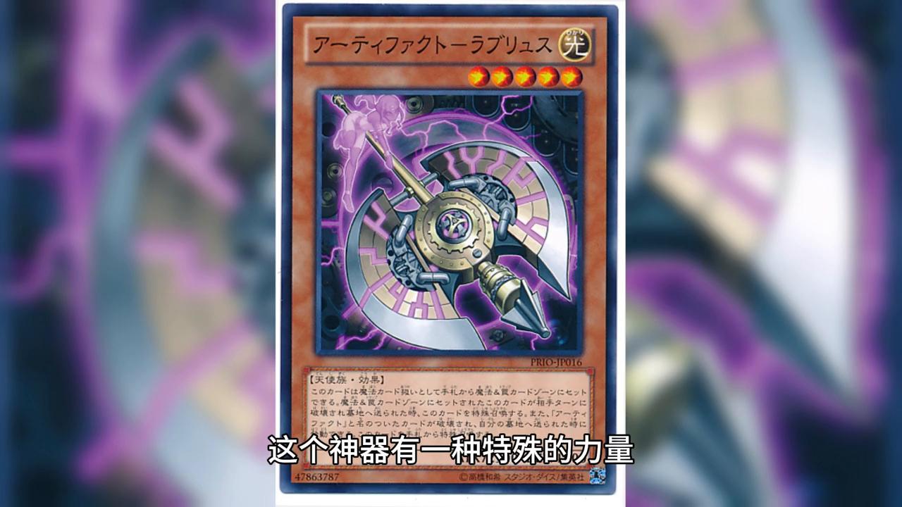 英雄联盟恶魔小丑萨科宣传片,英雄联盟恶魔小丑来自哪里