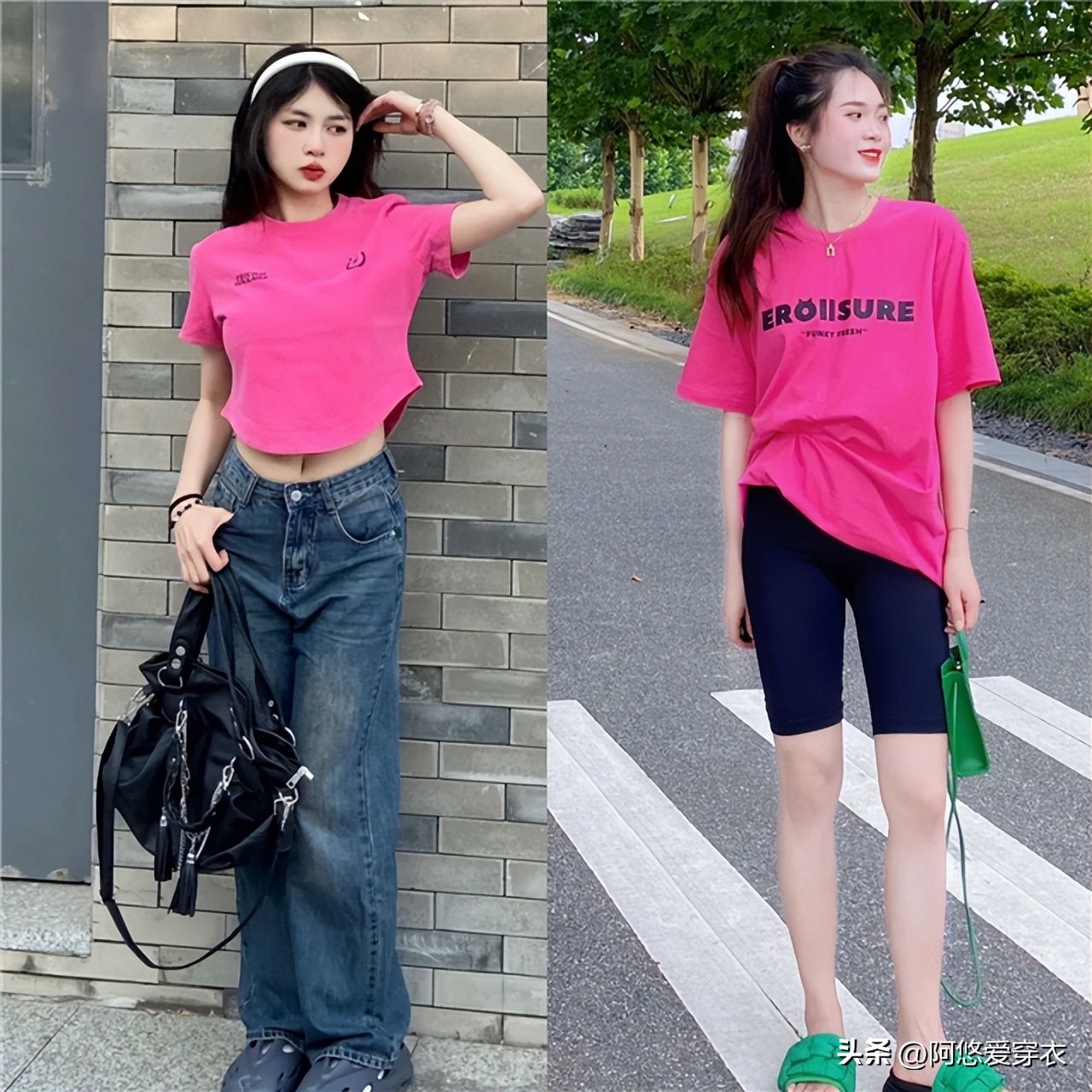 显白t恤颜色推荐女,杏色t恤和白色t恤哪个好看女生穿