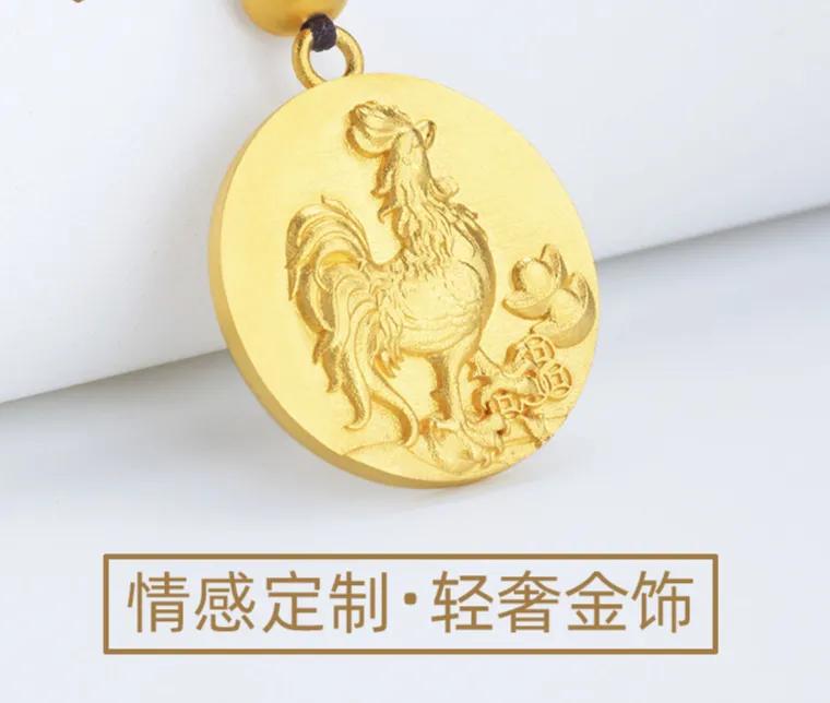 香港买黄金首饰哪里最便宜,香港9999黄金首饰价格