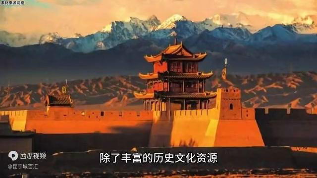 嘉峪关南市区未来5年的发展,甘肃嘉峪关市为什么发达