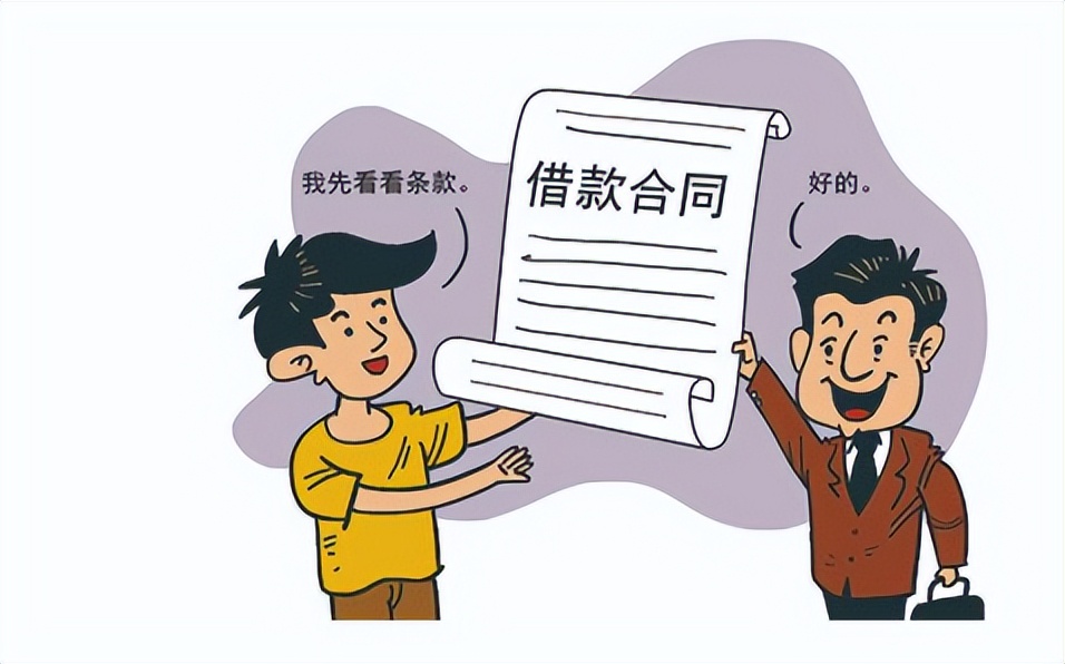 最高院关于委托贷款业务的规定,最高院谈委托贷款