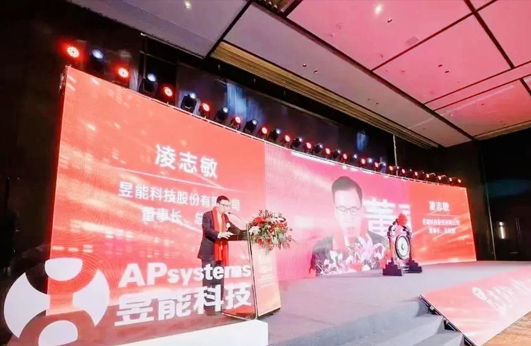 娴欐睙榛戦┈浼佷笟,娴欐睙鍢夊叴榛戦┈